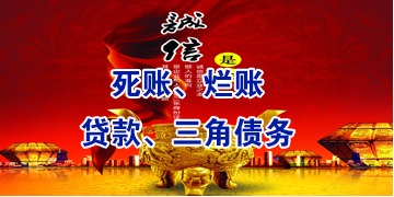 徐汇要债公司